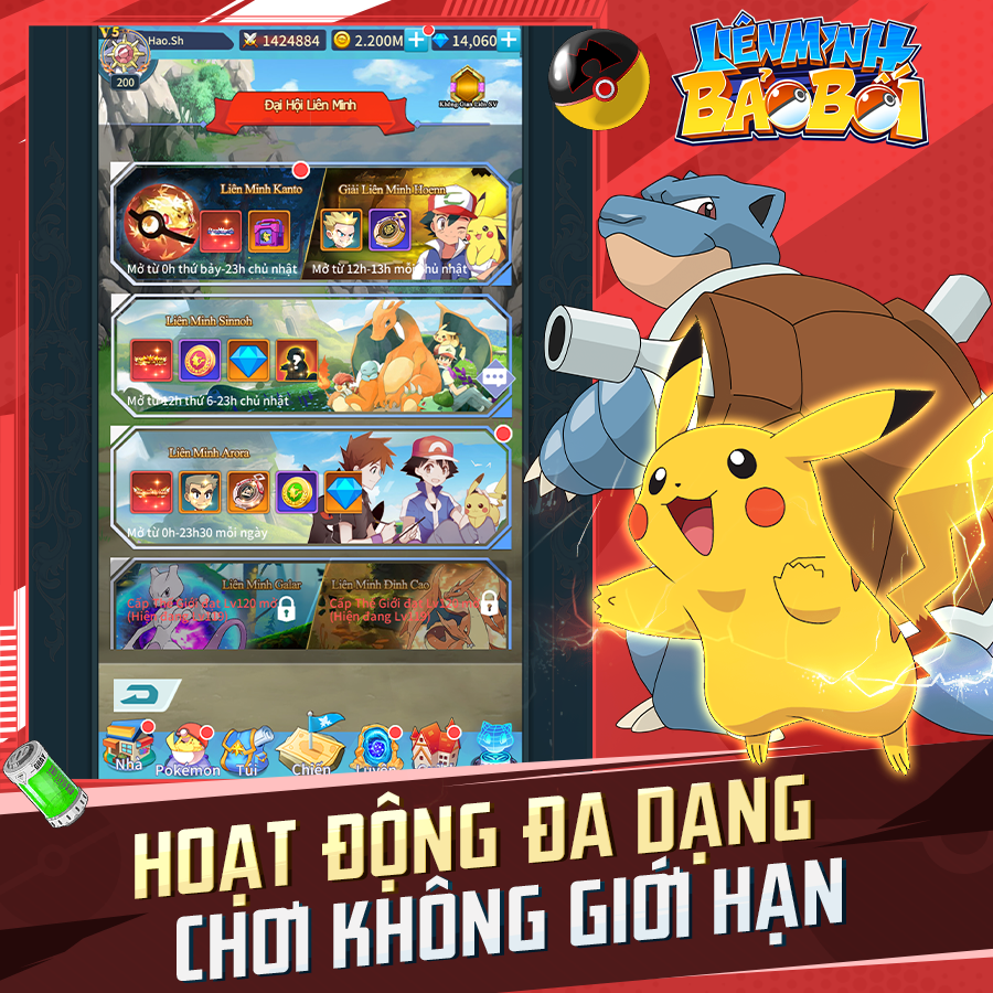 Liên Minh Bảo Bối – Game Pokemon Gen 7 chuẩn bị phát hành tại Việt Nam