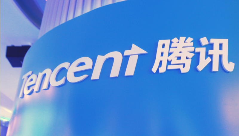 Tencent tổ chức chuyển giao việc phát hành game cho công ty con.