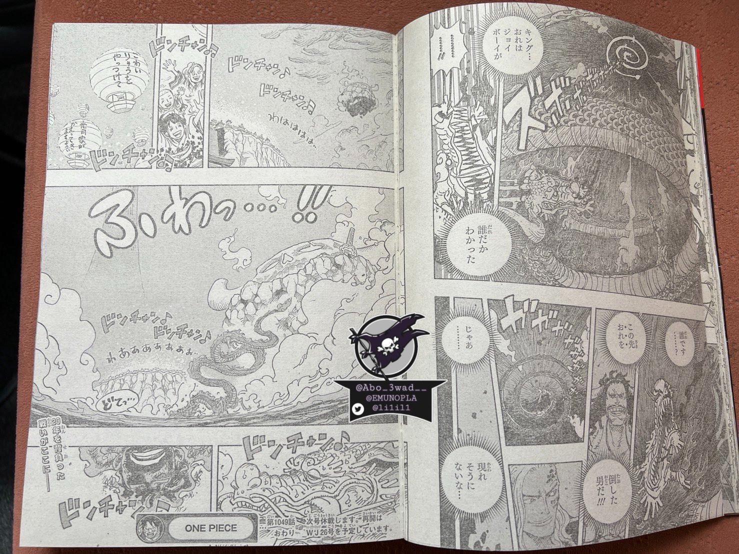 Diễn biến chi tiết của manga One Piece chap 1049