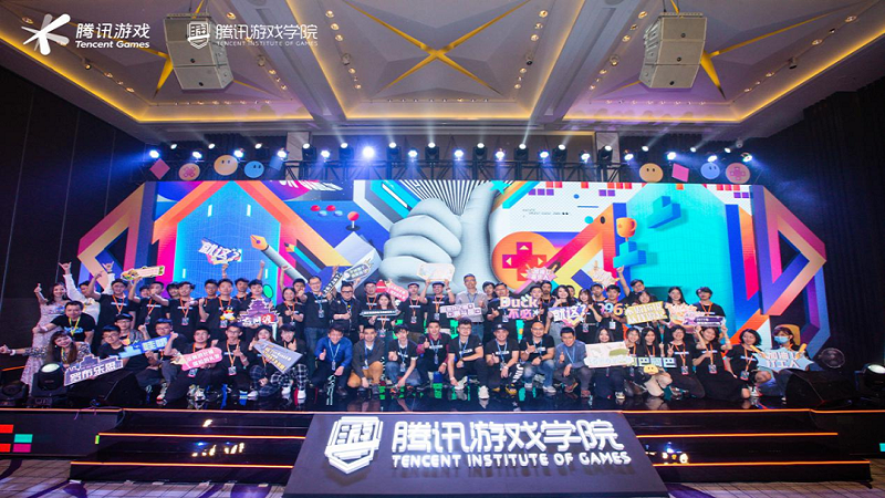 Hội nghị Các nhà phát triển game Tencent chào đón diễn giả uy tín tham gia