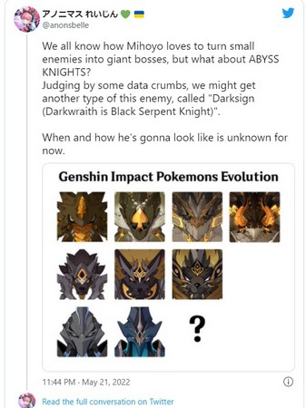 Các giả thuyết nói rằng kẻ thù mới sẽ là Darksign, còn được gọi là Black Serpent Knight và Darksign, trong đó Darwraith là Hiệp sĩ Rắn Đen