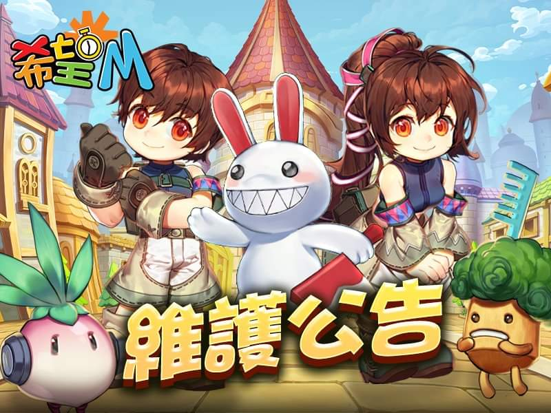 Hy Vọng Mobile – MMORPG độc đáo vừa được phát hành tại Đài Loan