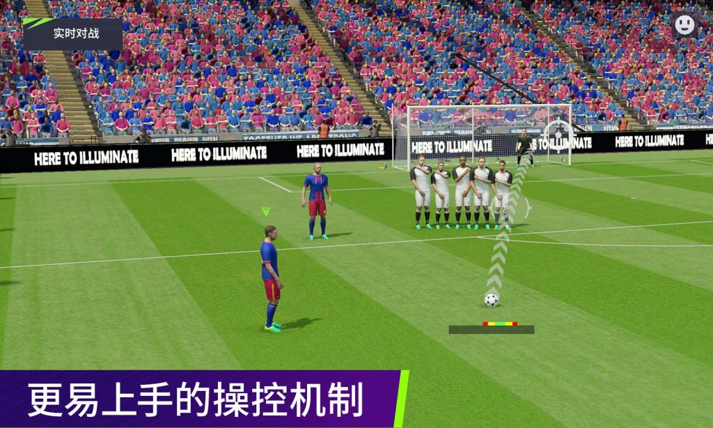 Tối Giai Cầu Hội – Game bóng đá hấp dẫn mở thử nghiệm tại Trung Quốc từ 30/05