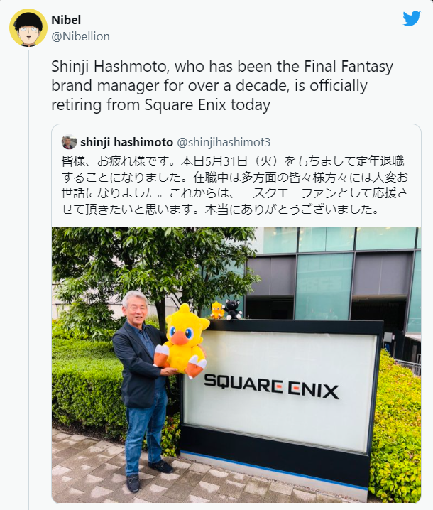 Đồng sáng tạo Kingdom Hearts series của Square Enix sẽ nghỉ hưu