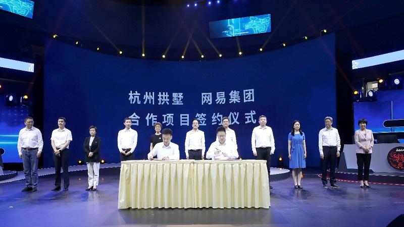 NetEase thúc đẩy hợp tác về game với chính quyền Hàng Châu