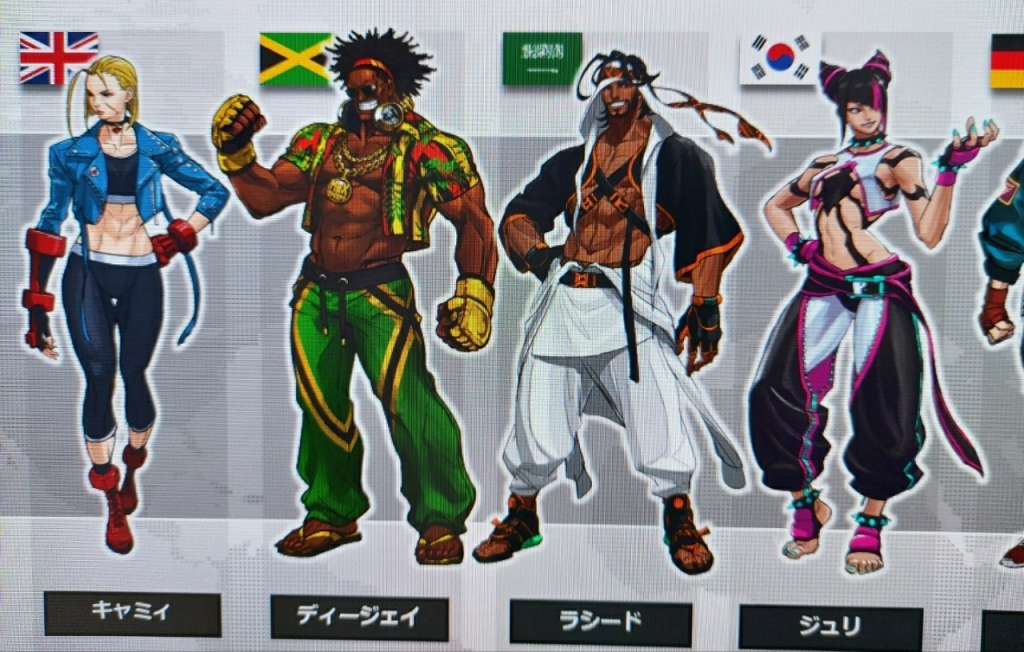 Chưa ra mắt Street Fighter 6 lập tức bị lộ hình ảnh các nhân vật có mặt trong game