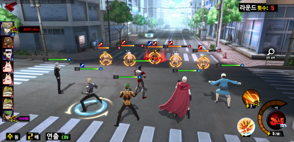 Đánh giá One Punch Man Justice Execution – Game chuyển thể từ bộ manga đình đám vừa mở thử nghiệm