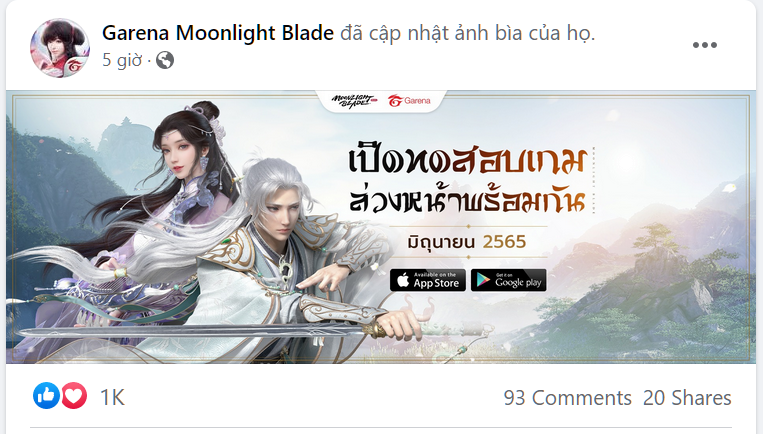 Moonlight Blade Mobile bản SEA có hỗ trợ tiếng Anh.