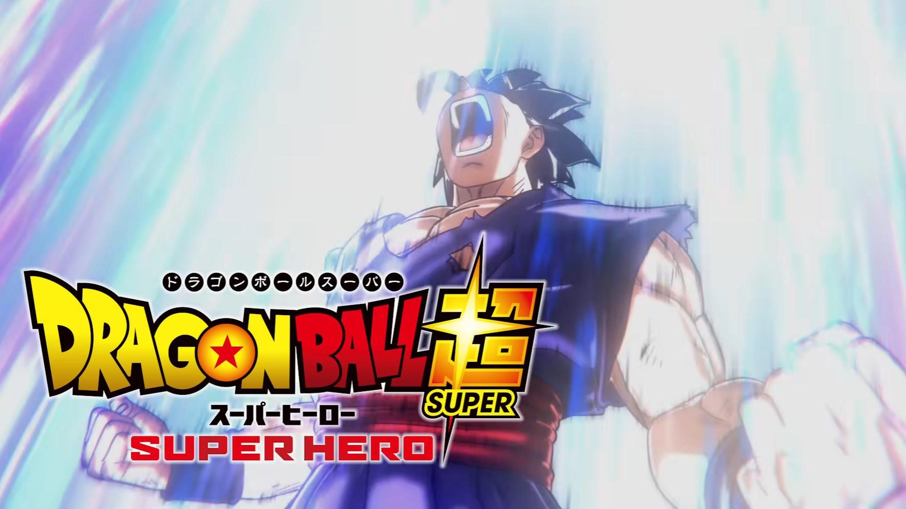 Dragon Ball Super: Super Hero cán mốc doanh thu 1 tỷ Yên sau tuần đầu công chiếu