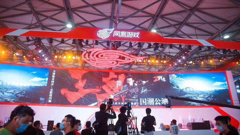 NetEase công bố giám đốc độc lập mới [HOT]