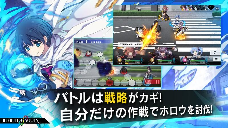Infinity Souls – Game nhập vai Anime vừa ra mắt cho Android, iOS