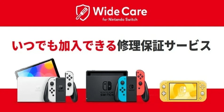 Nintendo ra mắt dịch vụ sửa chữa Switch ở Nhật Bản