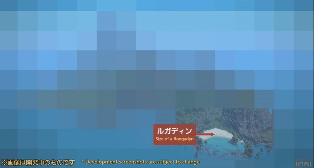 Final Fantasy 14 tiết lộ chi tiết đầu tiên về cách chơi của Island Sanctuary
