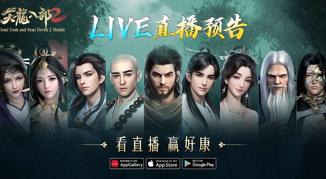 Thiên Long Bát Bộ 2 Mobile chính thức phát hành