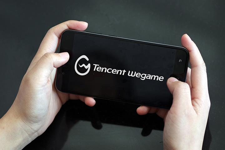Tencent khai tử bản di động của cửa hàng game vì quá áp lực