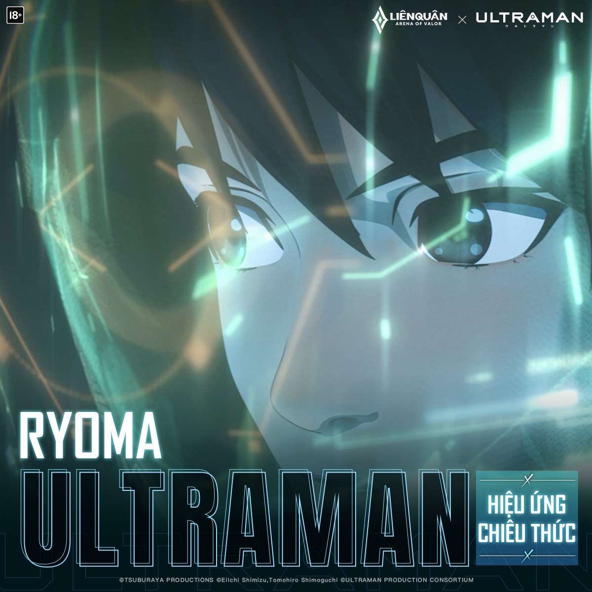 Liên quân Free Trang phục Ultraman Florentino Seven và Ryoma Ultraman [Full  hiệu ứng] TNG - YouTube