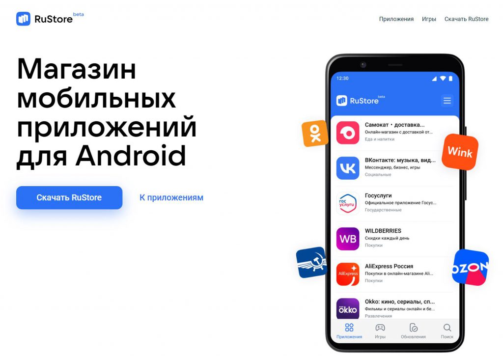 Nga có cửa hàng ứng dụng riêng, sau khi Apple, Google rút khỏi thị trường [HOT]