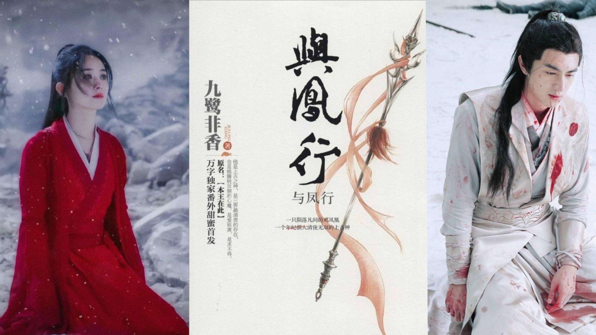 Fans of So Kieu Story actively support Du Phuong Hanh, hoping for a good ending for Chu Kieu and Vu Van Nguyet