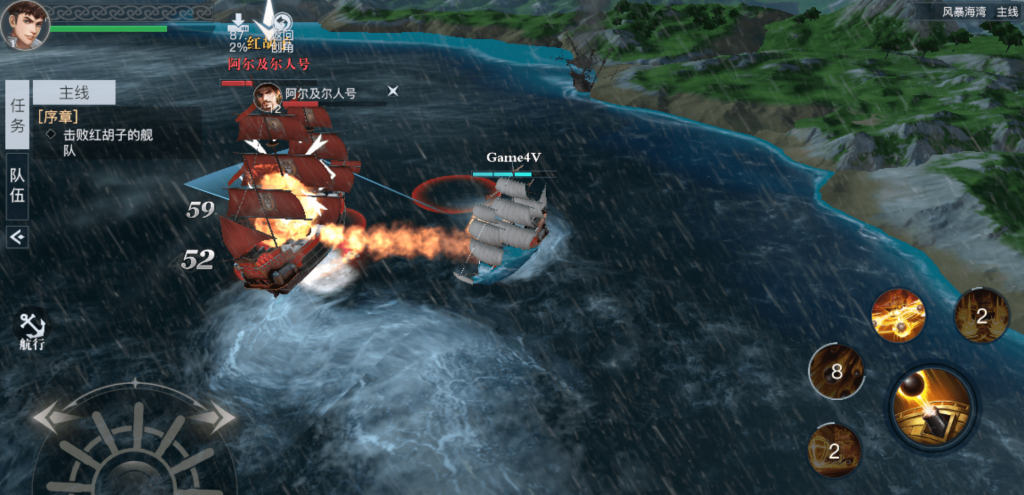 Chơi thử Sea of Dawn – Game thế giới mở chủ đề hải tặc vừa phát hành tại Trung Quốc