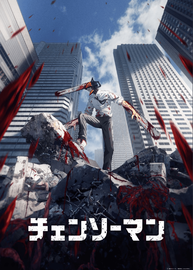 Poster hoàn toàn mới cho anime Chainsaw Man được phát hành
