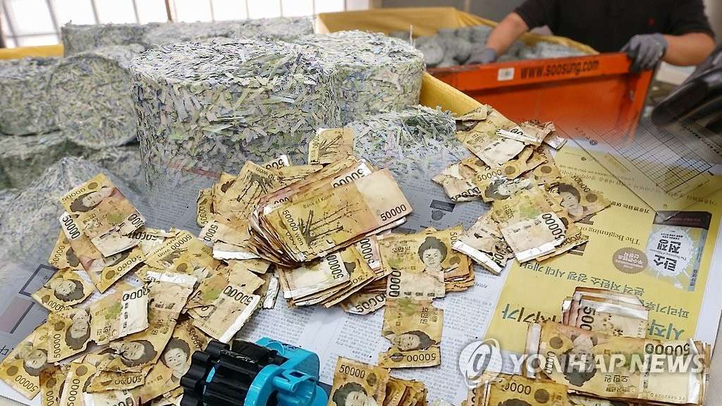 Korea destroys a huge amount of banknotes 6 times higher than Mount Everest