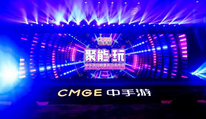 China Mobile Games hợp tác cấp quyền IP chuyển thể game mobile