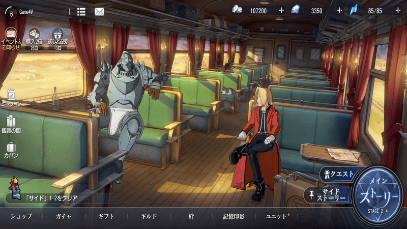 Review Fullmetal Alchemist Mobile - Game chuyển thể từ bộ manga cùng tên vừa ra mắt