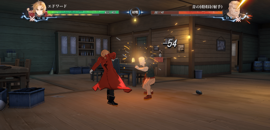 Review Fullmetal Alchemist Mobile – Game chuyển thể từ bộ manga cùng tên vừa ra mắt