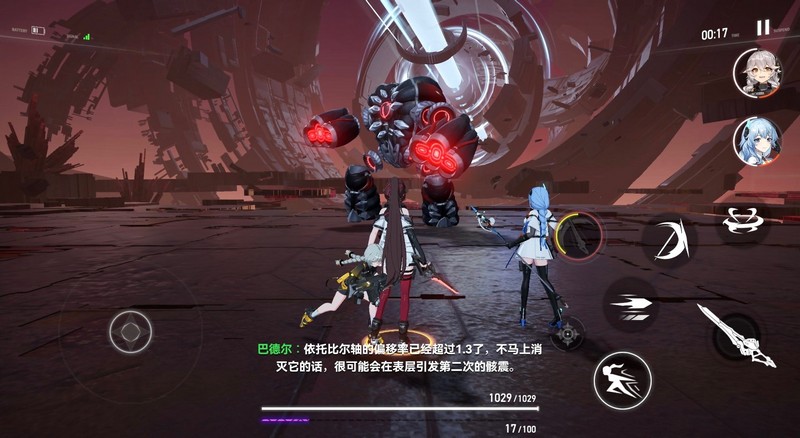 Người chơi có thể tạo biệt đội ba nhân vật để tham gia trận chiến