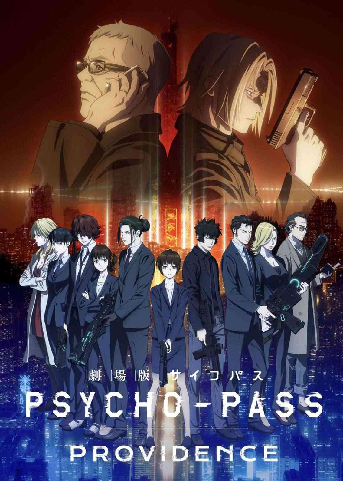 Dự án anime mới liên quan đến Psycho-Pass được công bố