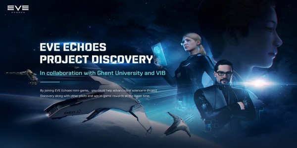 NetEase Games và CCP Games hợp tác để ra mắt Project Discovery