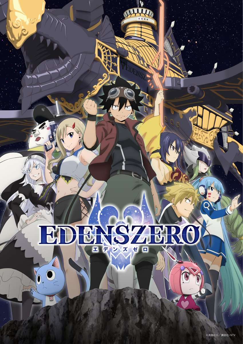 Thời điểm phát hành Edens Zero ss2 được hé lộ