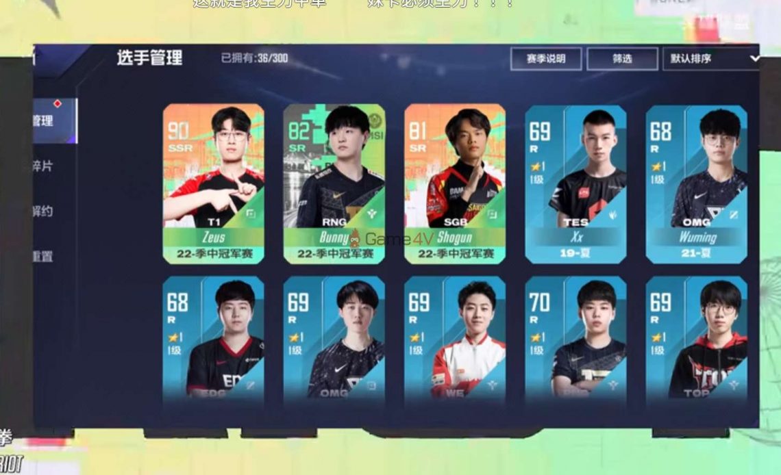 Fanart thẻ tuyển thủ mới trong LoL Esports Manager: SGB Shogun có chỉ số cao hơn cả T1 Gumayusi