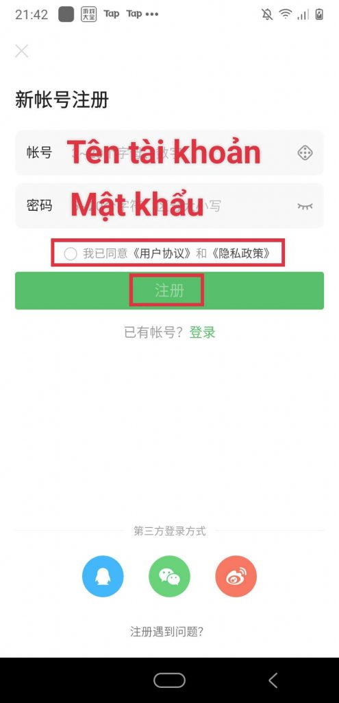 Hướng dẫn đăng ký tài khoản để chơi Võ Lâm Truyền Kỳ MAX bản Trung Quốc