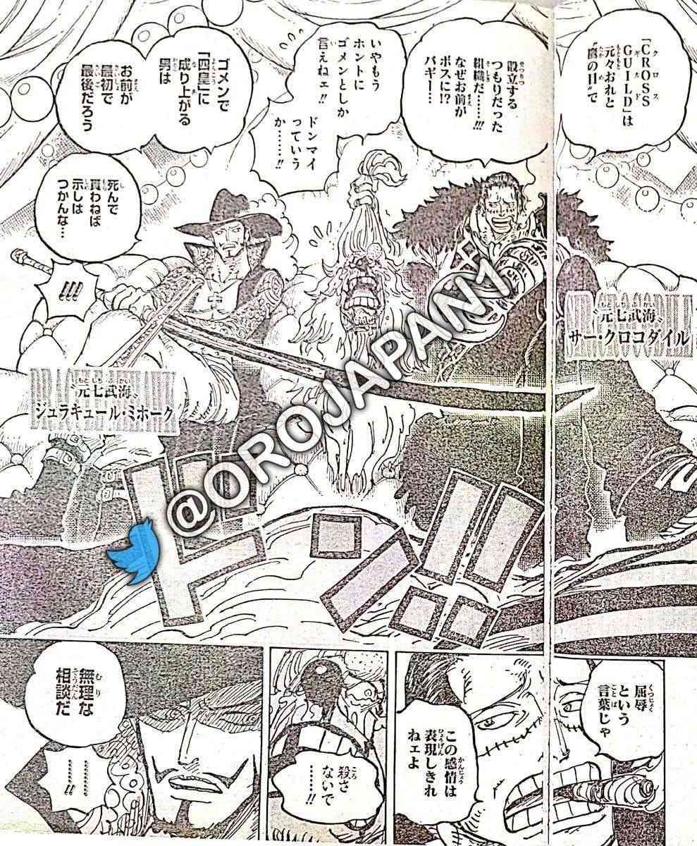 Diễn biến chi tiết của manga One Piece chap 1058