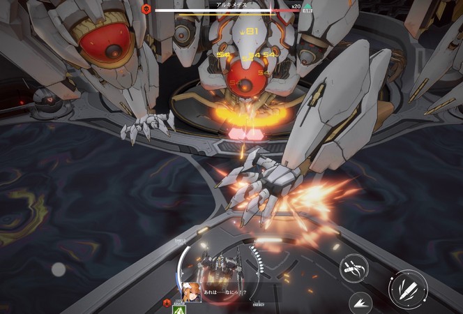 Lối chơi của Quantum Maki khá tương đồng với các dòng game nhập vai khi mà người chơi sẽ sử dụng những chiếc chiến xa Quantum Maki kết hợp cũng những nữ Pilot xinh đẹp để tham gia vào các trận chiến của trò chơi.