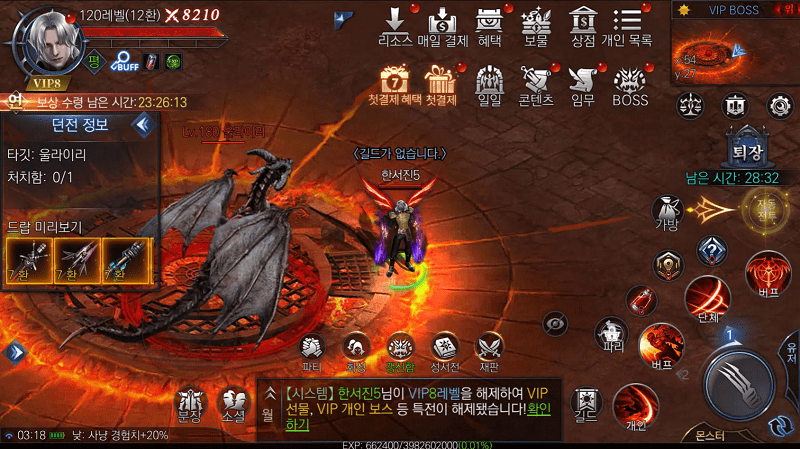 Dark Eden Blood War - 'Bản Diablo Hàn Quốc' đã đến tay người chơi