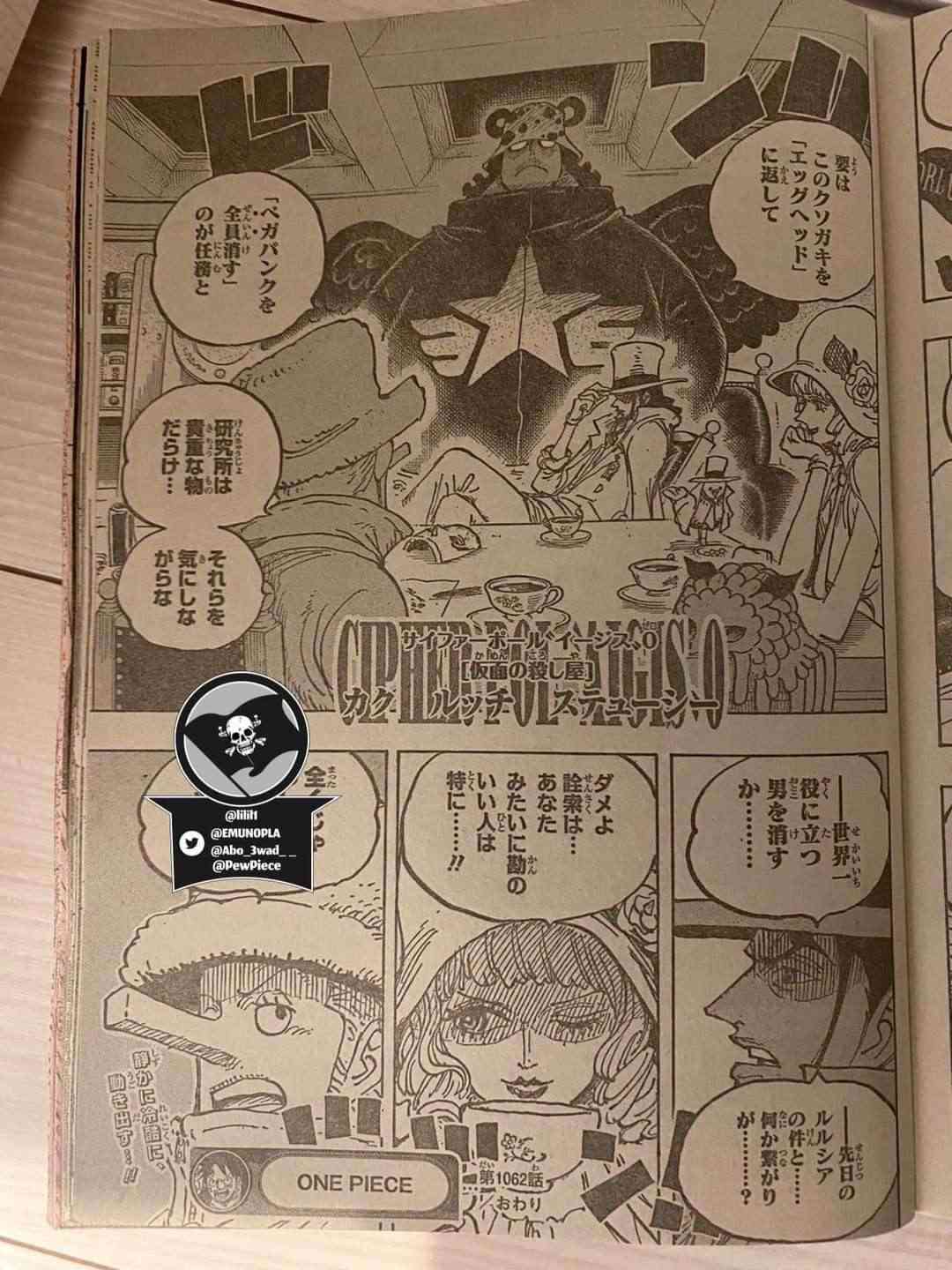 Diễn biến chi tiết của manga One Piece chap 1062