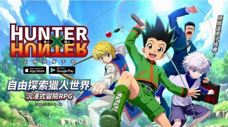 Hunter x Hunter Mobile – Game hành động nhập vai anime do DENA phát hành