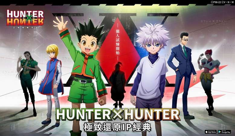 Hunter x Hunter Mobile - Game hành động nhập vai anime do DENA phát hành