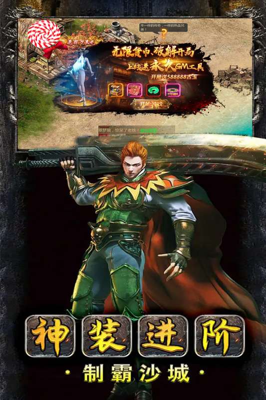 Mãnh Tướng Thiên Hạ Mobile – Game nhập vai võ lâm cổ điển phát hành ngày 12/11