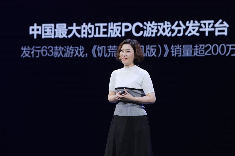 Michelle Liu, giám đốc trò chơi toàn cầu của Tencent.
