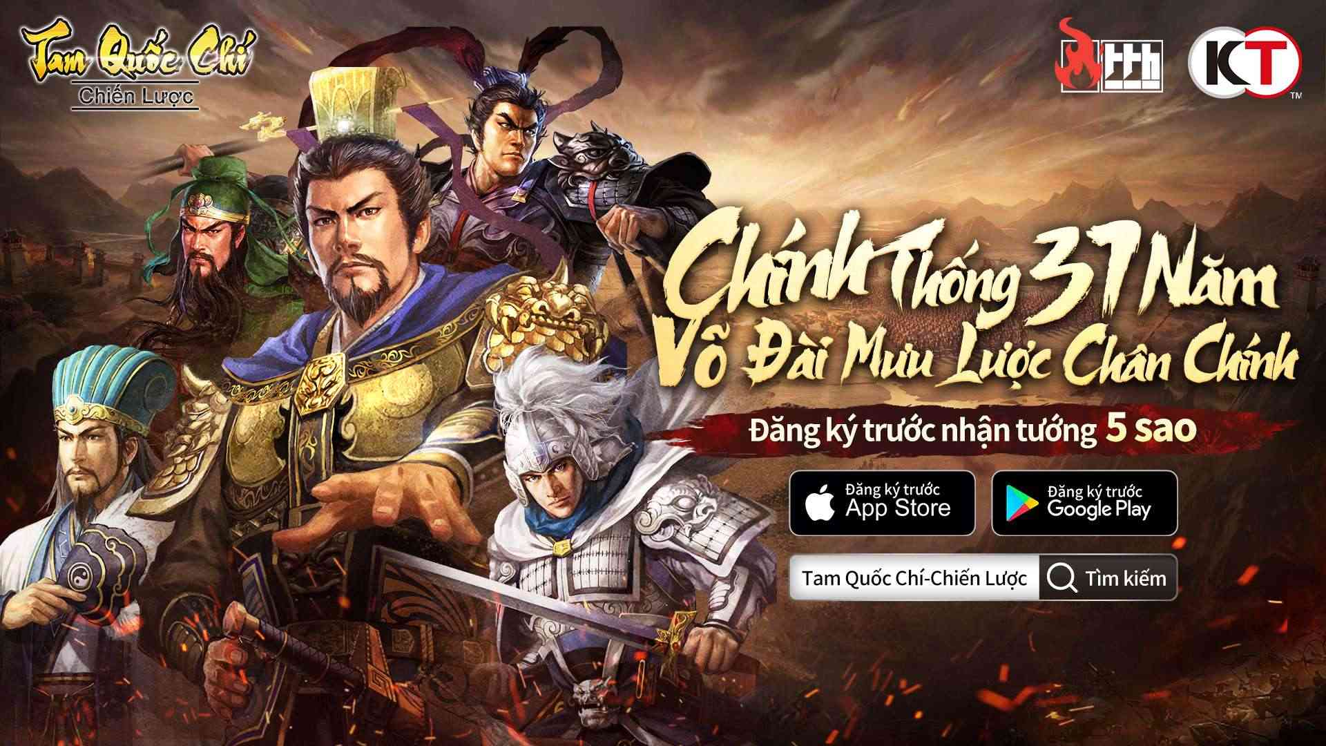 Tam Quốc Chí – Chiến Lược công bố giải đấu với mức tiền thưởng cao nhất lịch sử dòng game chiến lược ở Việt Nam