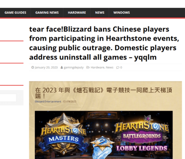 Vấn đề Blizzard cấm game thủ Trung Quốc được bàn luận rộng rãi.