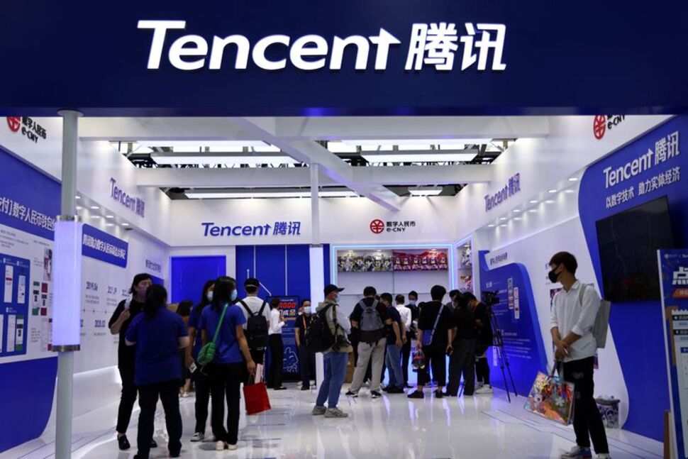Tencent tái cấu trúc bộ phận XR, cho nhân viên 2 tháng để rời đi
