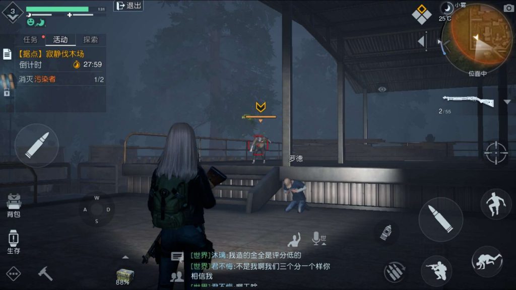 Đánh giá chi tiết Undawn – Game sinh tồn chủ đề xác sống do Tencent sản xuất và phát hành