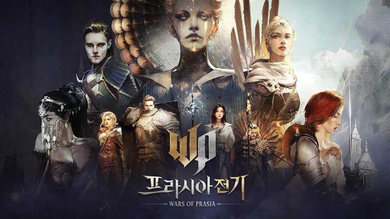 War of Prasia – Medieval battle MMORPG released by NEXON