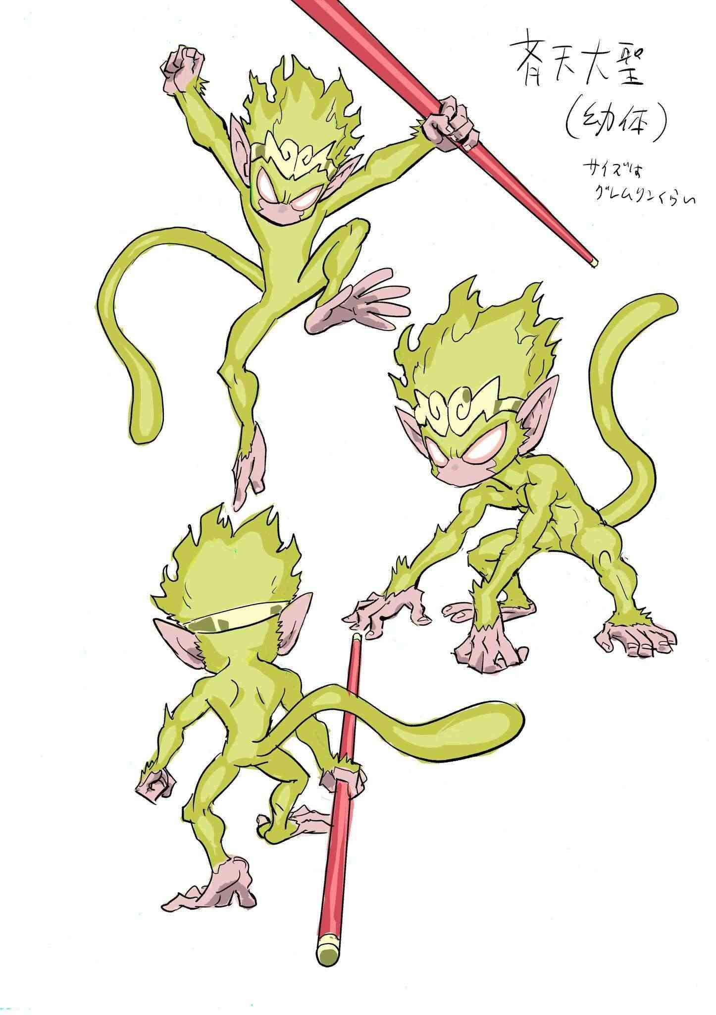 Hình ảnh bốn thầy trò Đường Tăng được thiết kế bởi tác giả One Punch Man trong anime mới khiến các fan ‘nổ mắt’