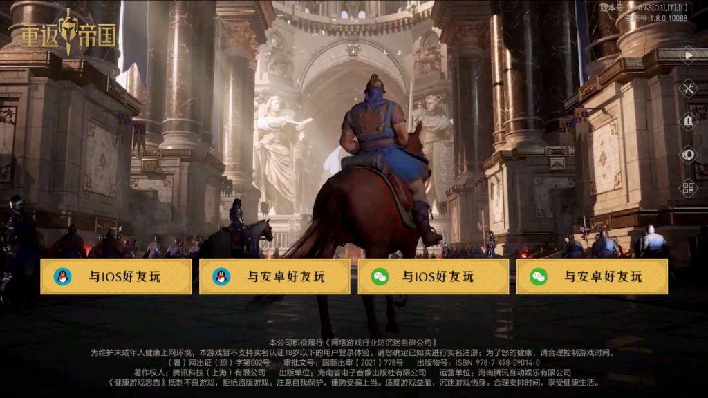 Đánh giá Age of Empires Mobile – Game chiến thuật 3A do Tencent phát hành