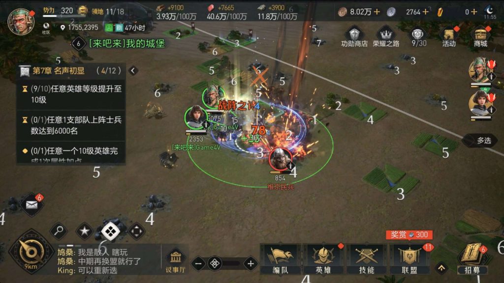 Đánh giá Age of Empires Mobile – Game chiến thuật 3A do Tencent phát hành